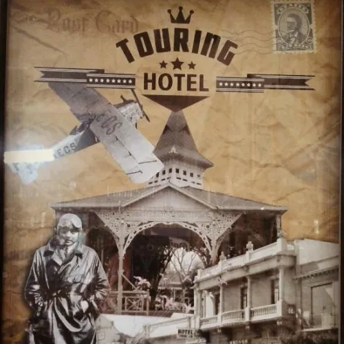 HOTEL TOURING CLUB, Trelew